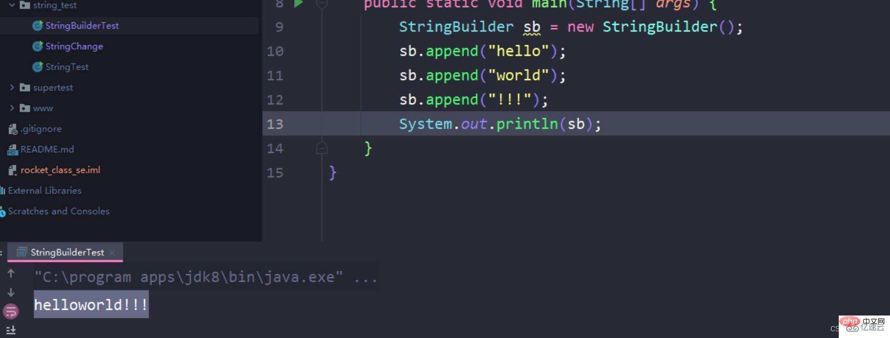 How to use java's String class