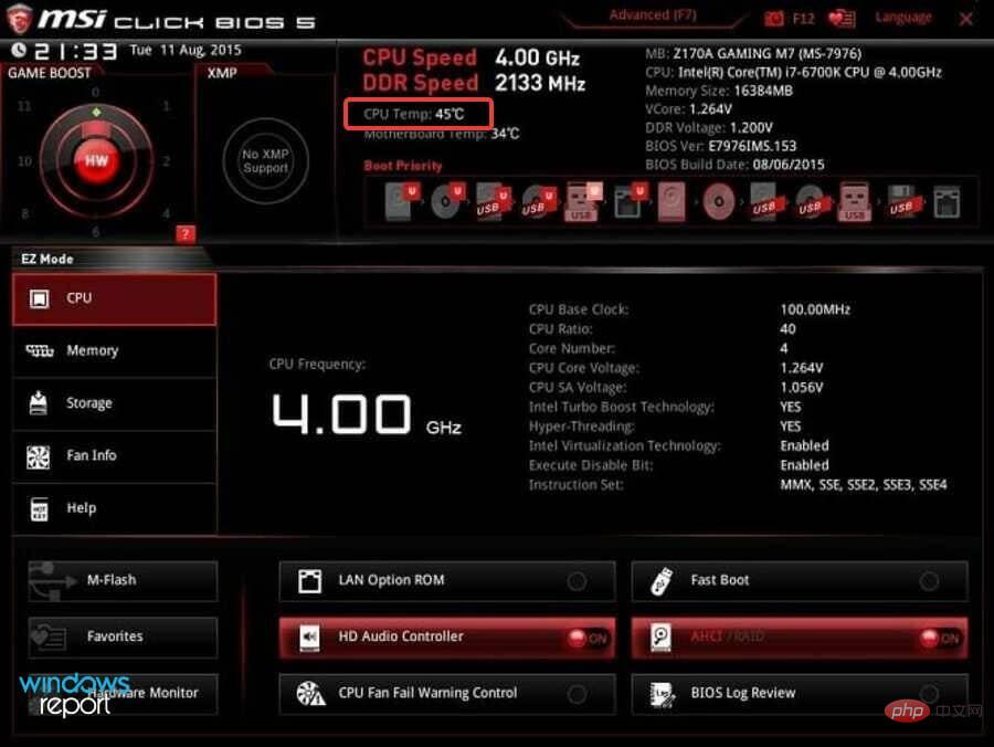 如何在 Windows 11 檢查 CPU 溫度