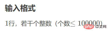 java输入时怎么通过回车来结束输入