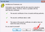如何修复 Entitlement.diagnostics.office.com Office 365 错误
