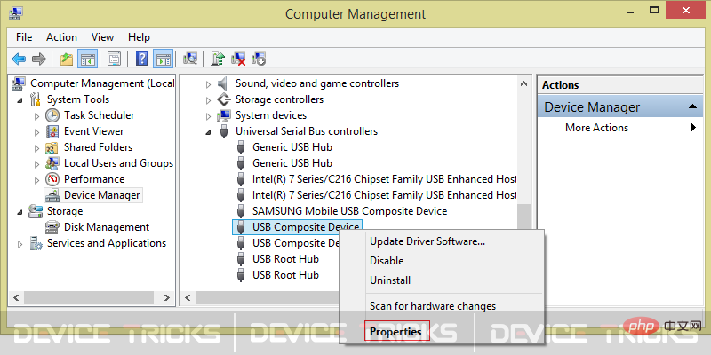 Windows 10에서 마이그레이션되지 않은 장치를 수정하는 방법은 무엇입니까?