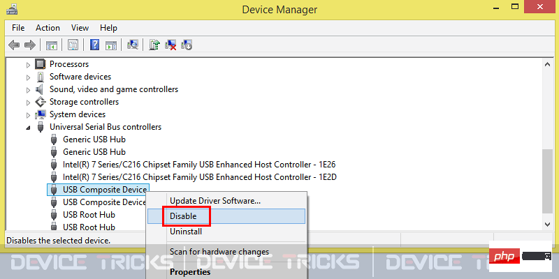 Windows 10에서 마이그레이션되지 않은 장치를 수정하는 방법은 무엇입니까?