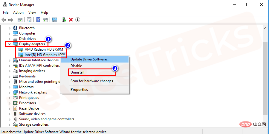 Windows 10에서 마이그레이션되지 않은 장치를 수정하는 방법은 무엇입니까?