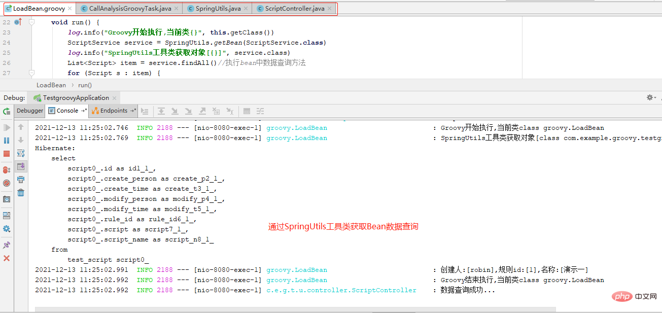 Comment utiliser BeanFactoryPostProcessor pour injecter des beans en Java