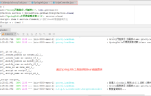 java如何使用BeanFactoryPostProcessor注入Bean