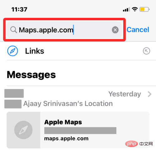 Comment voir les emplacements partagés sur iPhone à l'aide de Find, Messages, Maps, etc. [7 méthodes courantes]