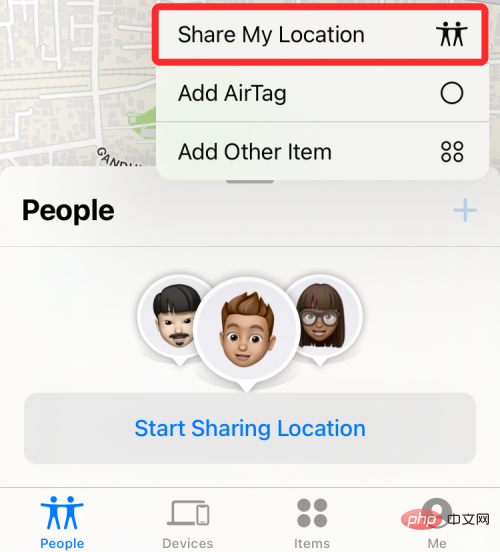 Comment voir les emplacements partagés sur iPhone à l'aide de Find, Messages, Maps, etc. [7 méthodes courantes]