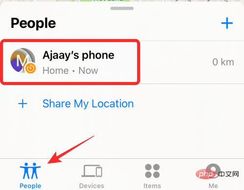 Comment voir les emplacements partagés sur iPhone à l'aide de Find, Messages, Maps, etc. [7 méthodes courantes]