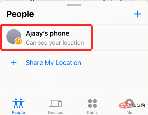 Comment voir les emplacements partagés sur iPhone à l'aide de Find, Messages, Maps, etc. [7 méthodes courantes]