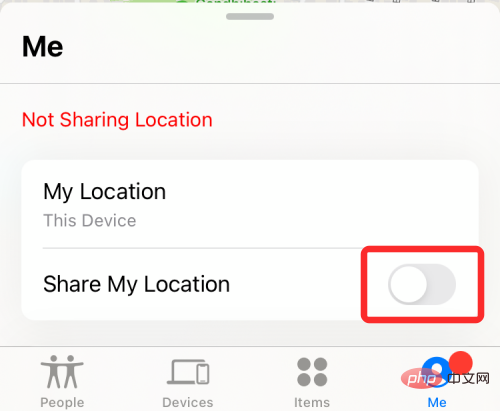 Comment voir les emplacements partagés sur iPhone à l'aide de Find, Messages, Maps, etc. [7 méthodes courantes]