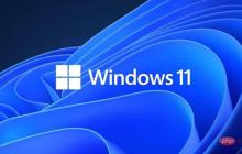 Windows 11 22H2 大功能更新现已准备好发布