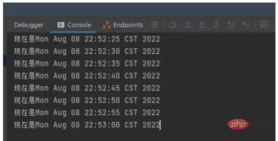 Comment utiliser Quartz pour implémenter des tâches planifiées en Java