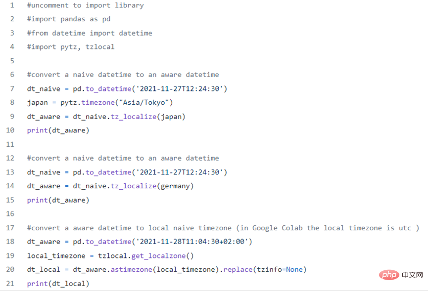 如何在 Python 中使用 DateTime