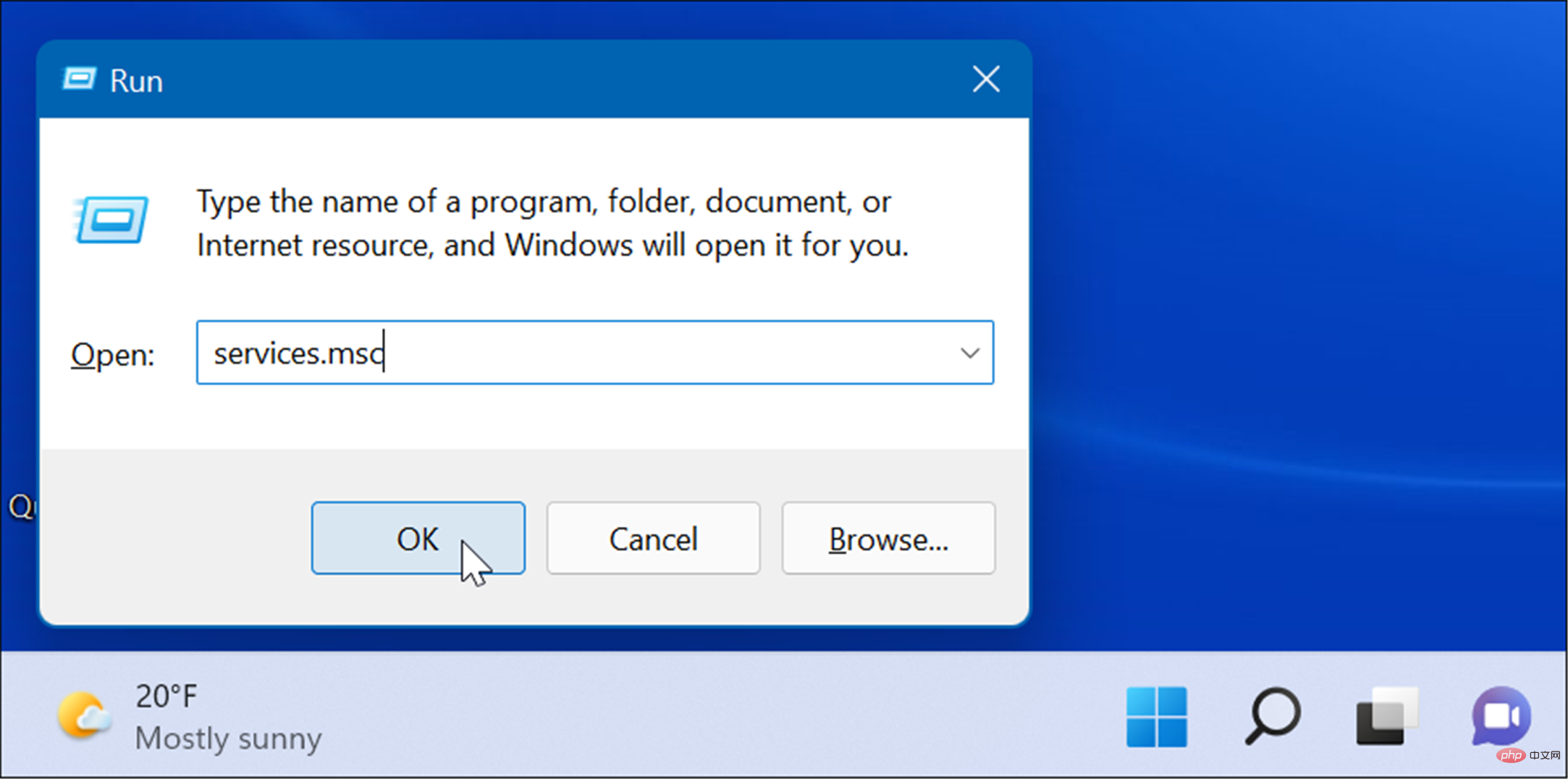 Windows 11で100%のディスク使用率を修正する方法