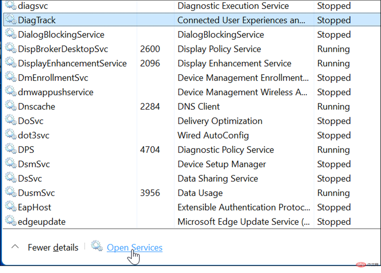 如何在 Windows 11 上修复 100% 的磁盘使用率