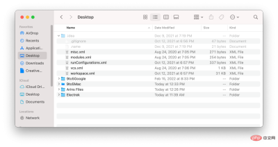 大多數人不知道的 10 大隱藏 Mac 技巧