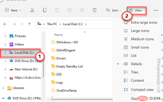 Pas assez de mémoire physique disponible dans VMWare Workstation Fix