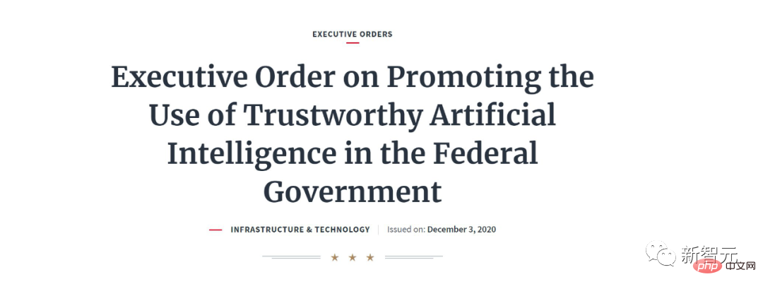 Stanford HAI releases latest white paper: The United States has been making slow progress in its AI national strategy for two years