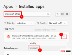 修复:语法已停止在 Microsoft Word 中工作