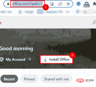 修复:语法已停止在 Microsoft Word 中工作