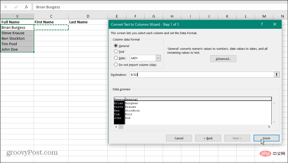 如何在 Excel 中分隔名称