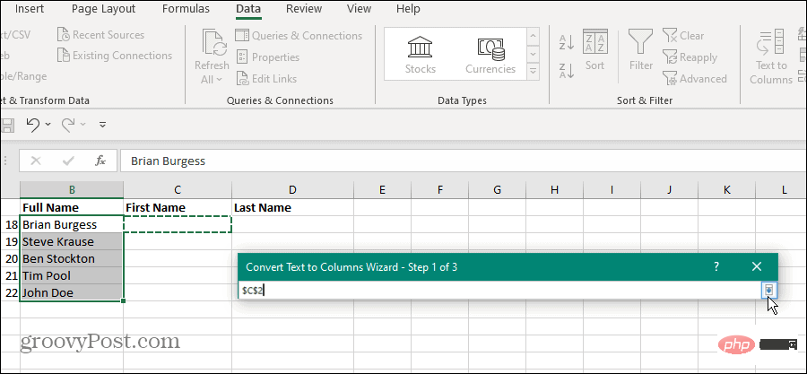 如何在 Excel 中分隔名称