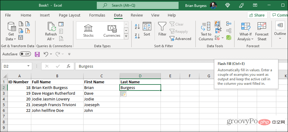 如何在 Excel 中分隔名称