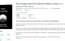 出版界面临挑战？ChatGPT自主出书，社交媒体纷纷推荐