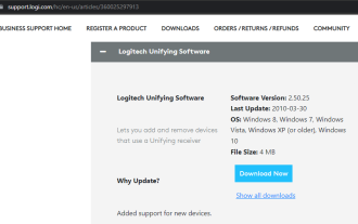 如何在 Windows 11 上安裝和使用羅技Unifying接收器和軟體?