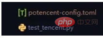 1 行の Python コードを使用して VAT 請求書を識別するにはどうすればよいですか?