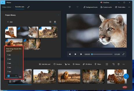 如何在 Windows 11上创建带有音乐的幻灯片