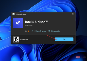 Windows 11 的英特尔统一：下载、安装和使用方法
