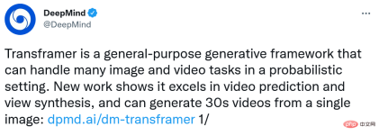 Google人工智能技术“Transframer”可根据一张图片创建短视频
