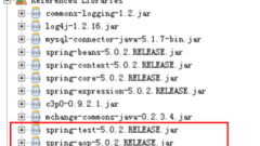 Java與Spring整合Junit的方法如何實現?