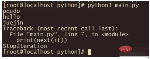 Comment créer un itérateur en Python ?