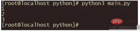 How to create an iterator in Python?