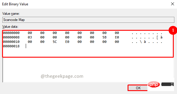 如何在 Windows 10 / 11 中禁用 Windows 键