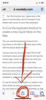 如何在 iPhone 和 iPad 的 Safari 中执行“查找”操作（Control+F）？