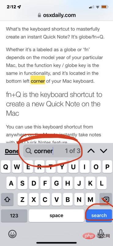 如何在 Safari 中在 iPhone 和 iPad 上进行 Control+F 搜索