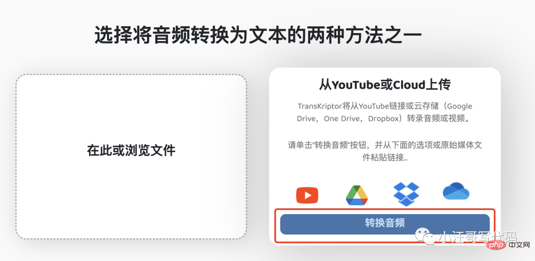 Quickly generate Douyin-style English video clips to highlight your views!