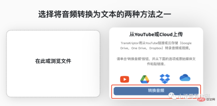 AI工具：两分钟把一个英文视频变成有自己观点的抖音短视频