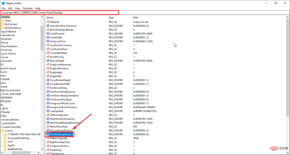 适用于 Windows 11 个人电脑和笔记本电脑的通用水印禁用器