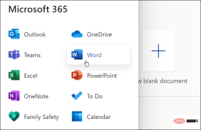 如何使用 Microsoft Word 进行音频转录