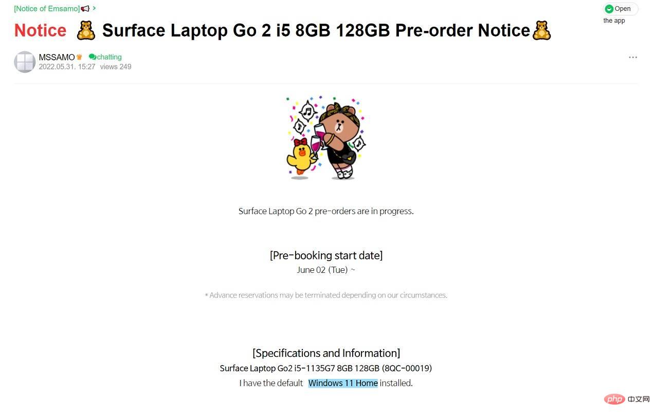 微软的 Surface Laptop Go 2 在新文件中泄露，暗示即将推出