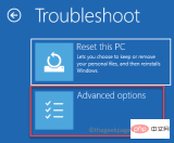 Windows 11 / 10 修复中无法加载用户配置文件错误