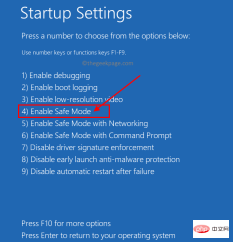 Windows 11 / 10 修复中无法加载用户配置文件错误
