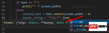 如何解决 VS Code 中 IntelliSense 不起作用的问题