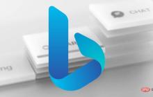 Bing Chat最新更新：支持更长消息和更多内容！
