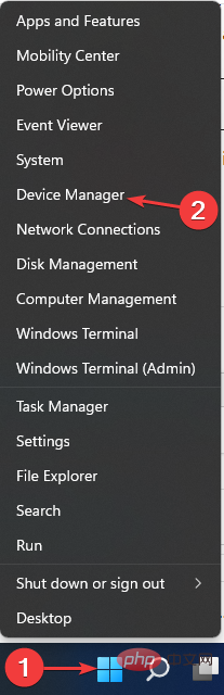 如何在 Windows 11 中查看设备管理器日志：2 种简单方法