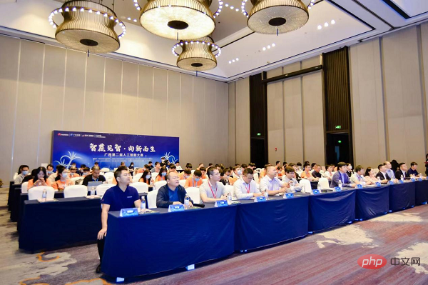 Highlights: Highlights of the Second Guangxi Artificial Intelligence Competition Finals